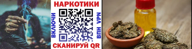 Продажа наркотиков Дигора APVP АМФЕТАМИН Мефедрон ГАШ Кокаин