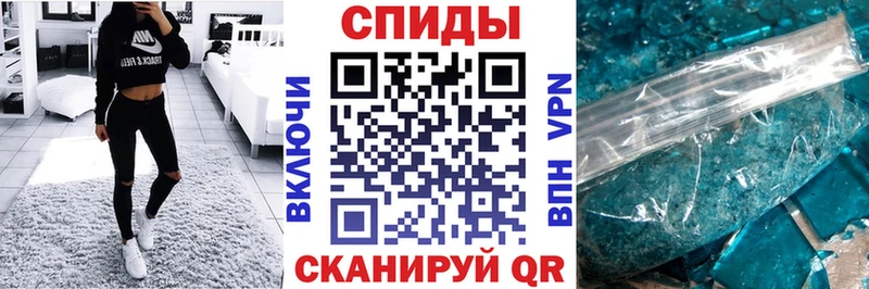 Амфетамин Premium  наркотики  Дигора 