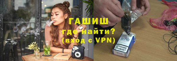 mdpv Вязники