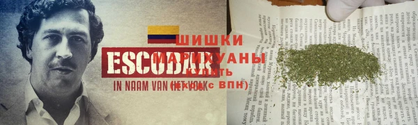 скорость Володарск