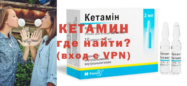 скорость Володарск