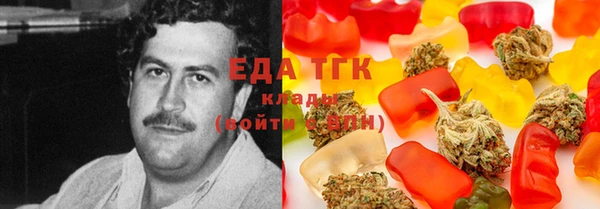 mdpv Вязники