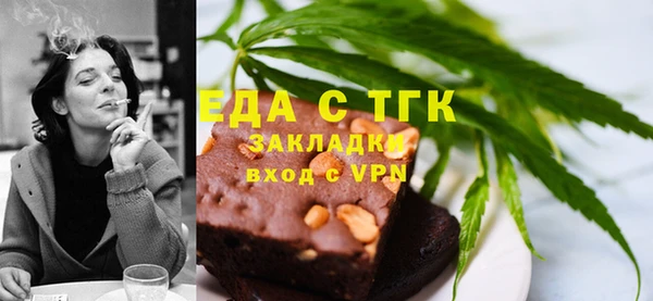 mdpv Вязники