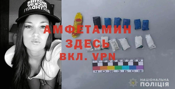 крисы Волосово