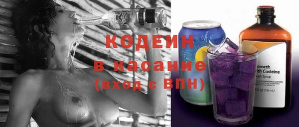 2c-b Верхнеуральск
