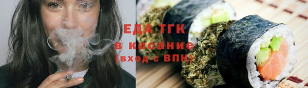скорость Володарск