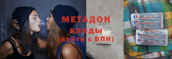 mdpv Вязники