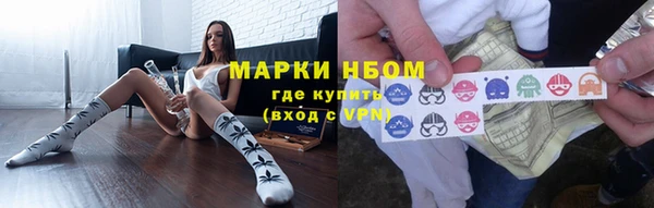 скорость Володарск