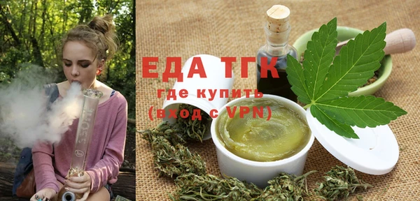 скорость Володарск