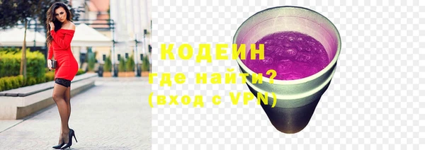 скорость Володарск