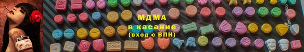 a pvp Верхний Тагил