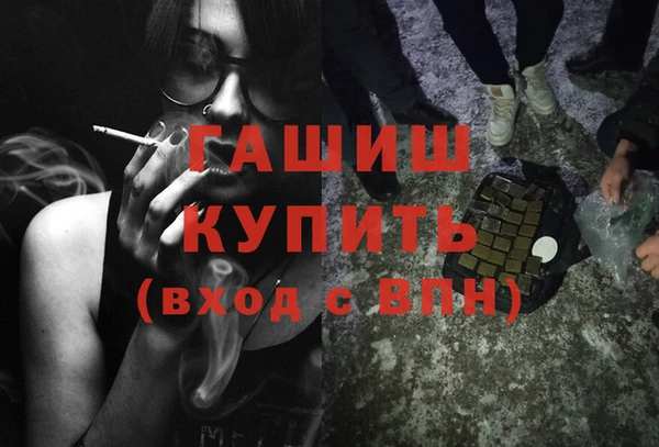 2c-b Волоколамск