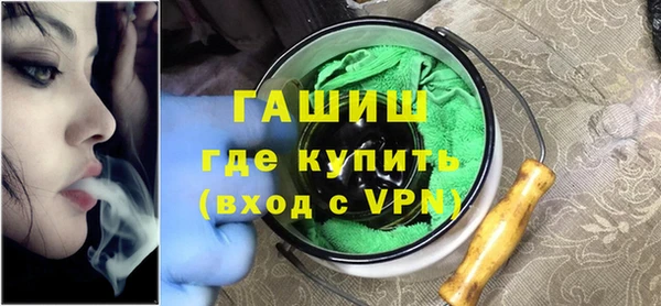 прущий лед Верея