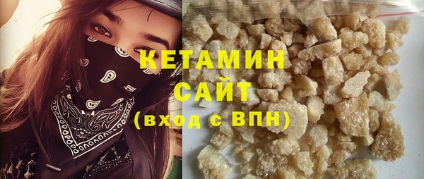 mdpv Вязники