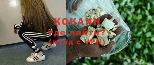 mdpv Вязники