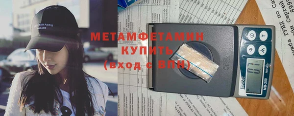 mdpv Вязники