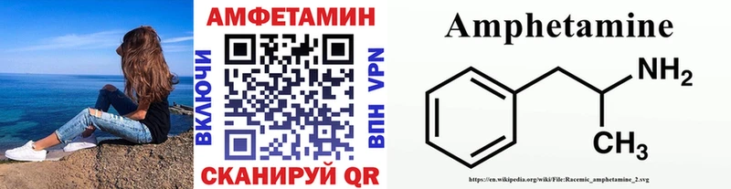 наркошоп  гидра вход  Первитин винт  Дигора 